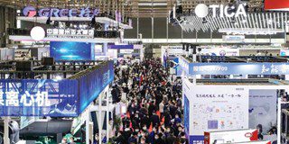 The crowded exhibition hall