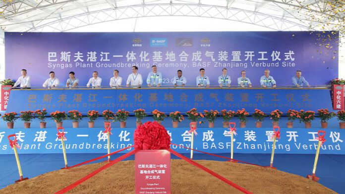 BASF constructs syngas plant at Verbund site