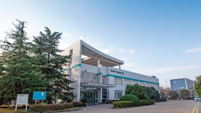 DMS facility celebrates 20 years