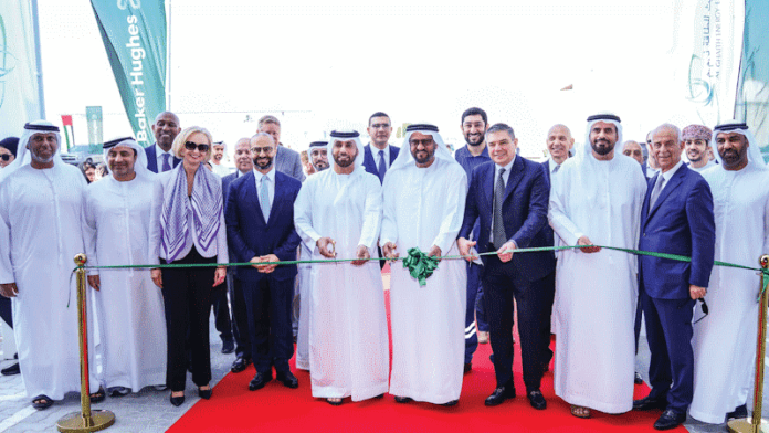 Baker Hughes inaugurates new SPC solutions center