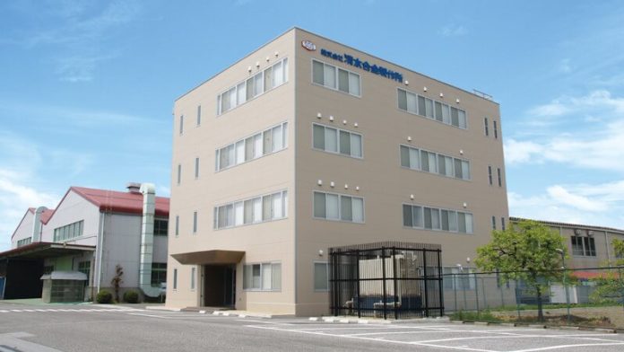 Name change of a KITZ Group company in Japan