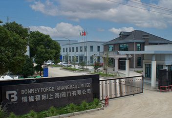 Bonney Forge Europe is a fully integrated forged steel valve manufacturing facility – with forging presses, heat treatment, machining, assembly and testing all located on one campus!