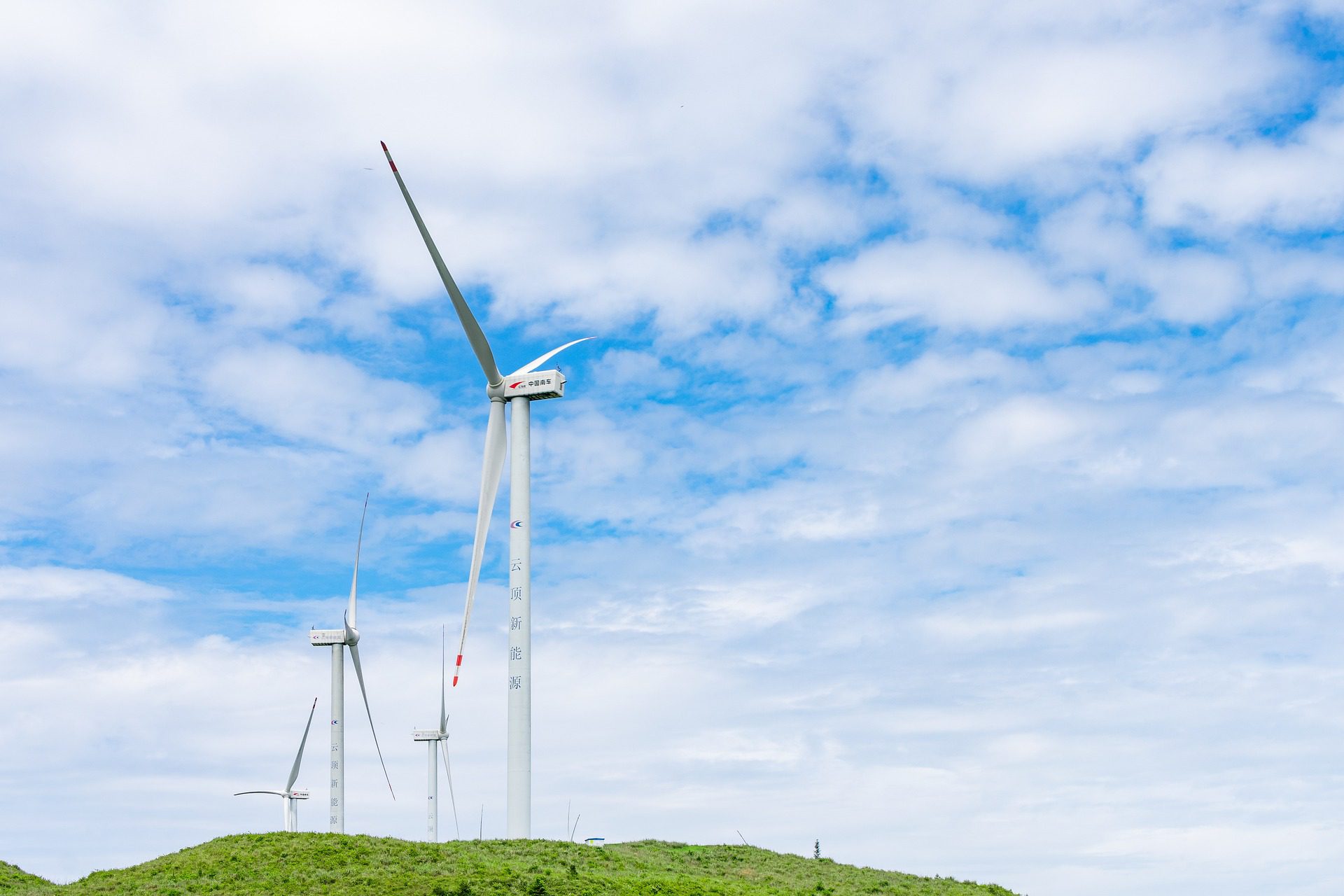 Image 1 It is widely believed that this decade could see more demand than supply for several green resources.