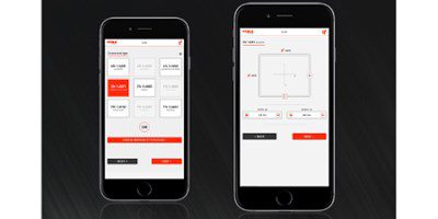 Stalatube’s mobile-enabled optimizing tool Stalatube’s mobile-enabled optimizing tool