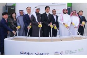 SeAH GSI breaks ground on USD 240M production facility