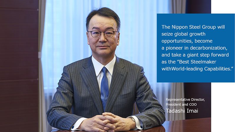 New President Outlines Vision for Nippon Steel Group New President Outlines Vision for Nippon Steel Group