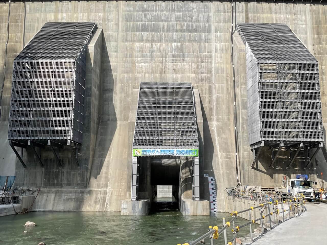 Detail of discharge equipment (screen/discharge pipe). Photo ©NSSC