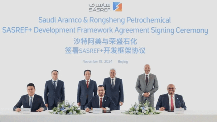 Aramco and Rongsheng to advance SASREF expansion