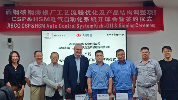 JISCO Carbon Steel chooses SMS group’s automation system