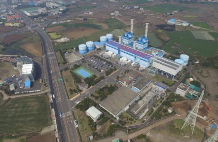 Korea Southern Power & Ulsan City sign agreement