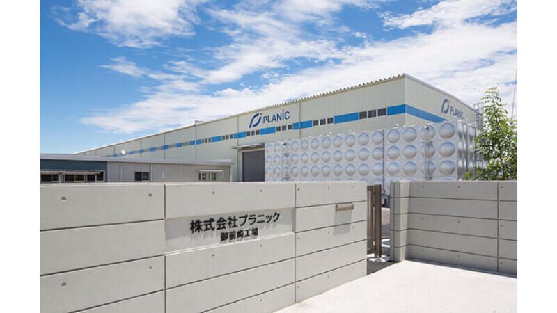 Toyota Tsusho invests USD 46.65M in Taiwan’s TCSP Toyota Tsusho invests USD 46.65M in Taiwan’s TCSP