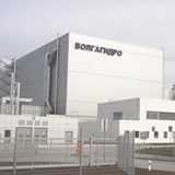 VolgaHydro: Neue Produktionsanlage VolgaHydro: Neue Produktionsanlage